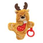 Игрушка для собак GiGwi X-mas Tales Олень шуршащий мягкая 24.5см