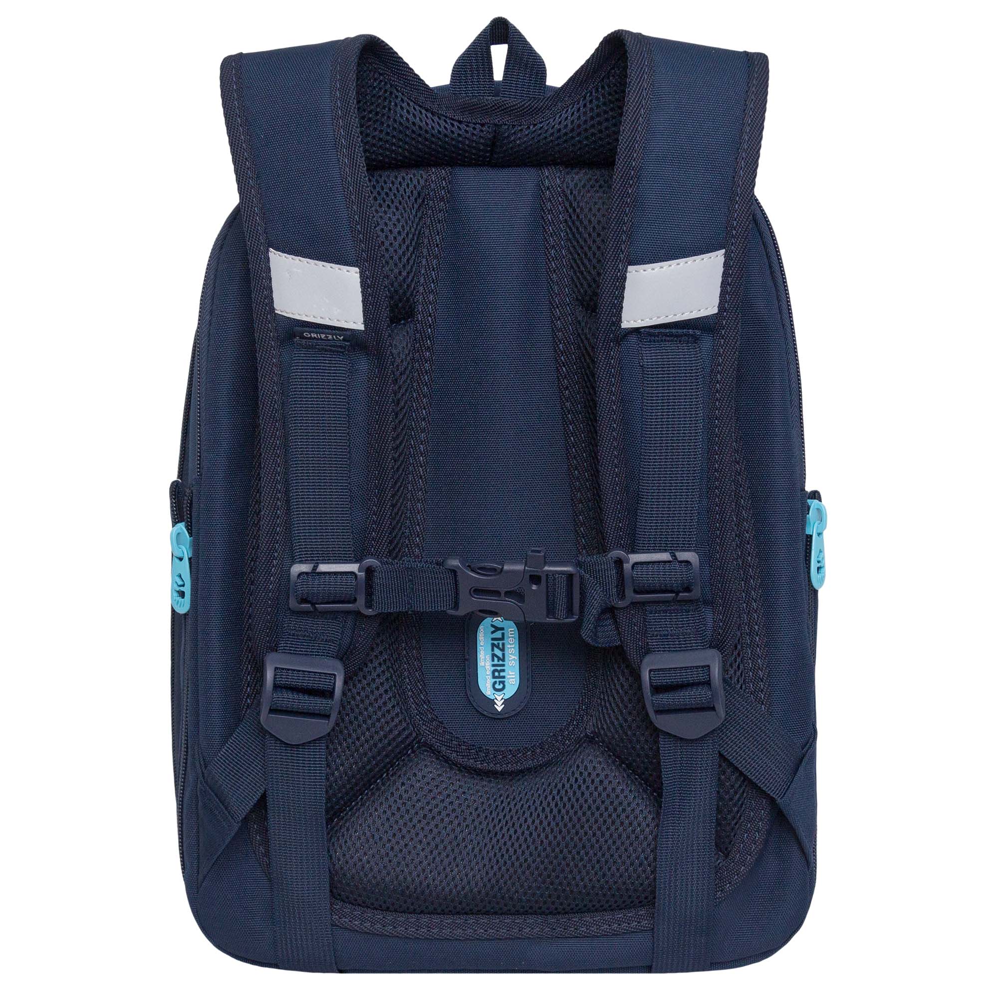 Ранец Grizzly Стрекозы - фото 3