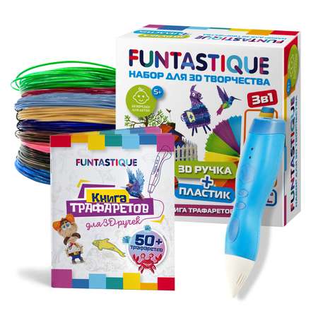 3D ручка FUNTASTIQUE Фиксики