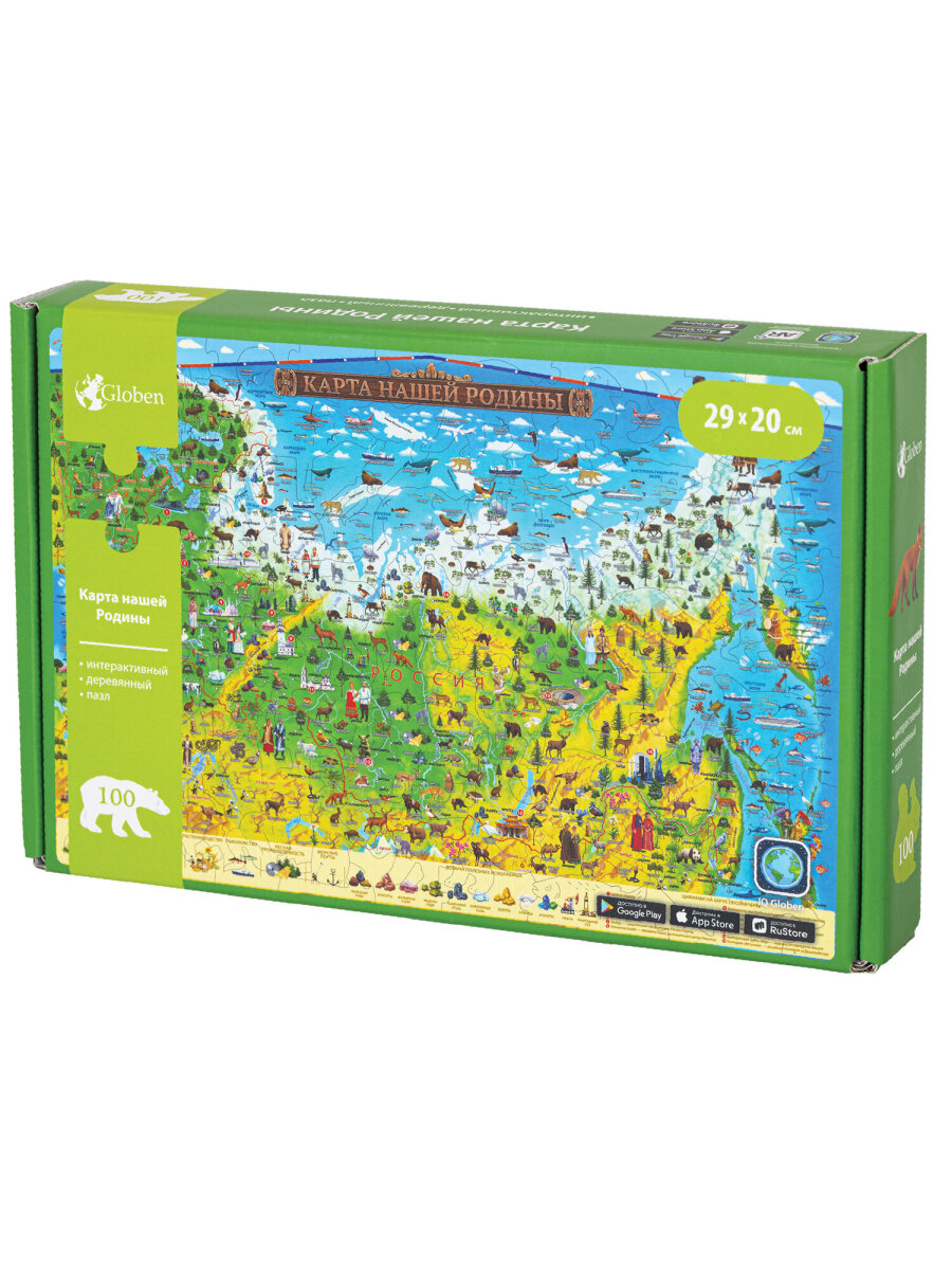 Пазл Globen - фото 2