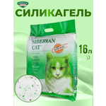 Наполнитель Сибирская кошка 16 л силикагелевый
