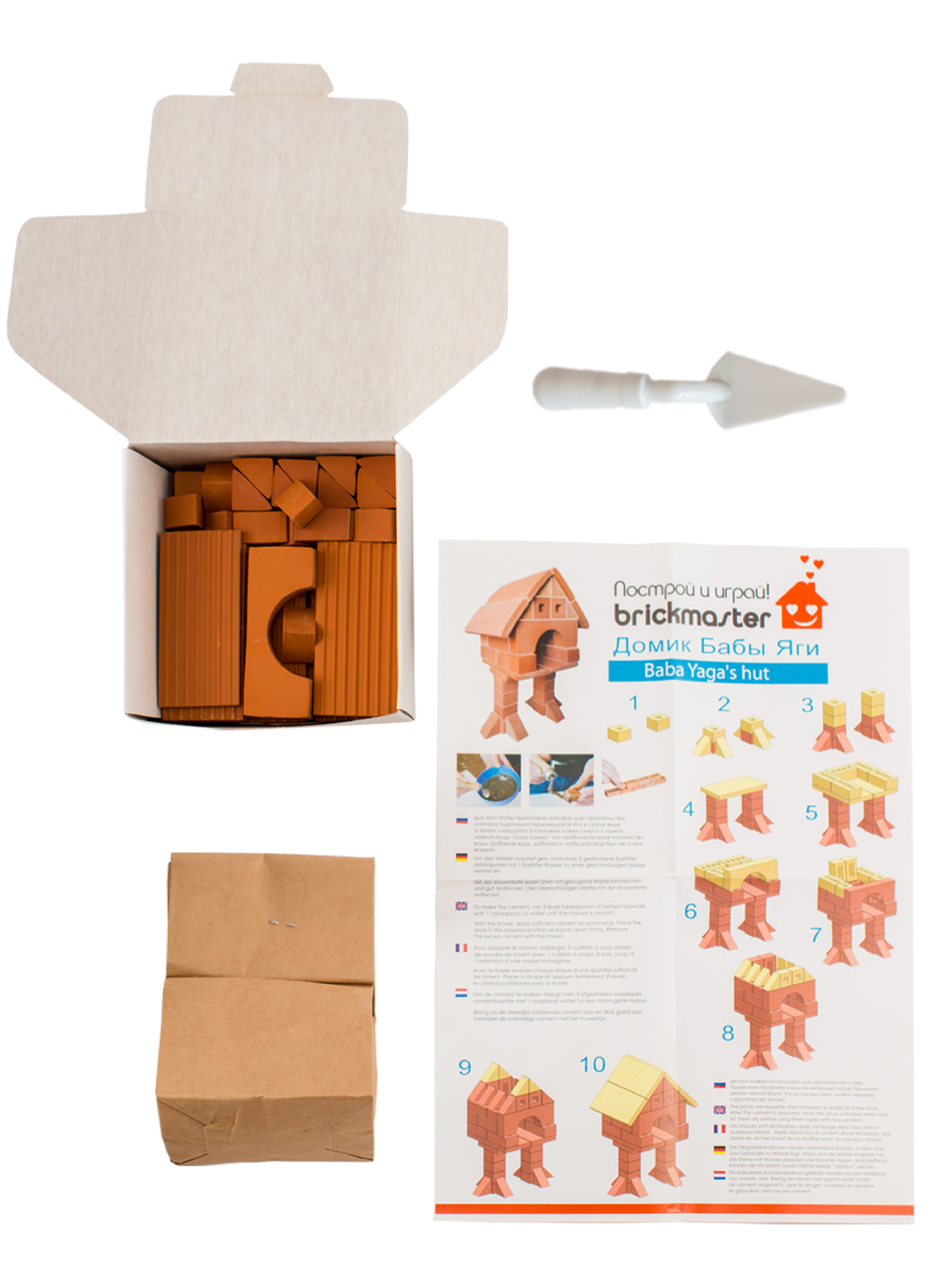Конструктор BRICKMASTER из мини-блоков 51 дет. - фото 4