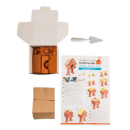 Конструктор BRICKMASTER из мини-блоков 51 дет.