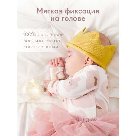 Повязка Happy Baby