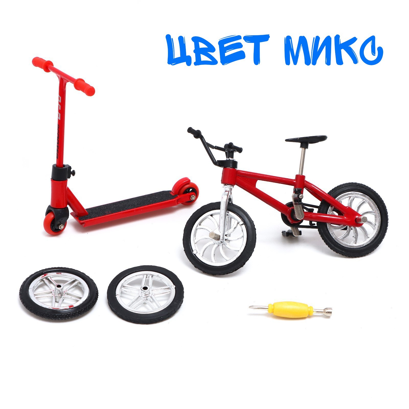 Игрушка-антистресс Sima-Land фингерборд - фото 6