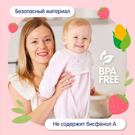 Прорезыватель Mepsi