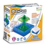 Робот РУ ND PLAY Фонтан