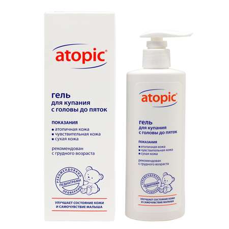 Гель Atopic 200 мл