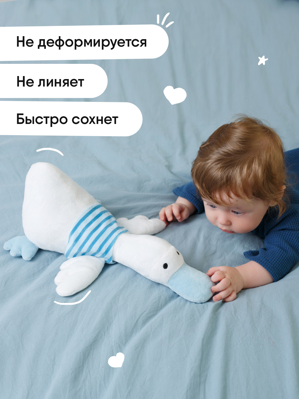 Мягкая игрушка Мякиши Дональд - фото 7