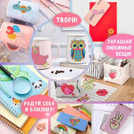 Алмазная мозаика LampStory Алмазная мозаика