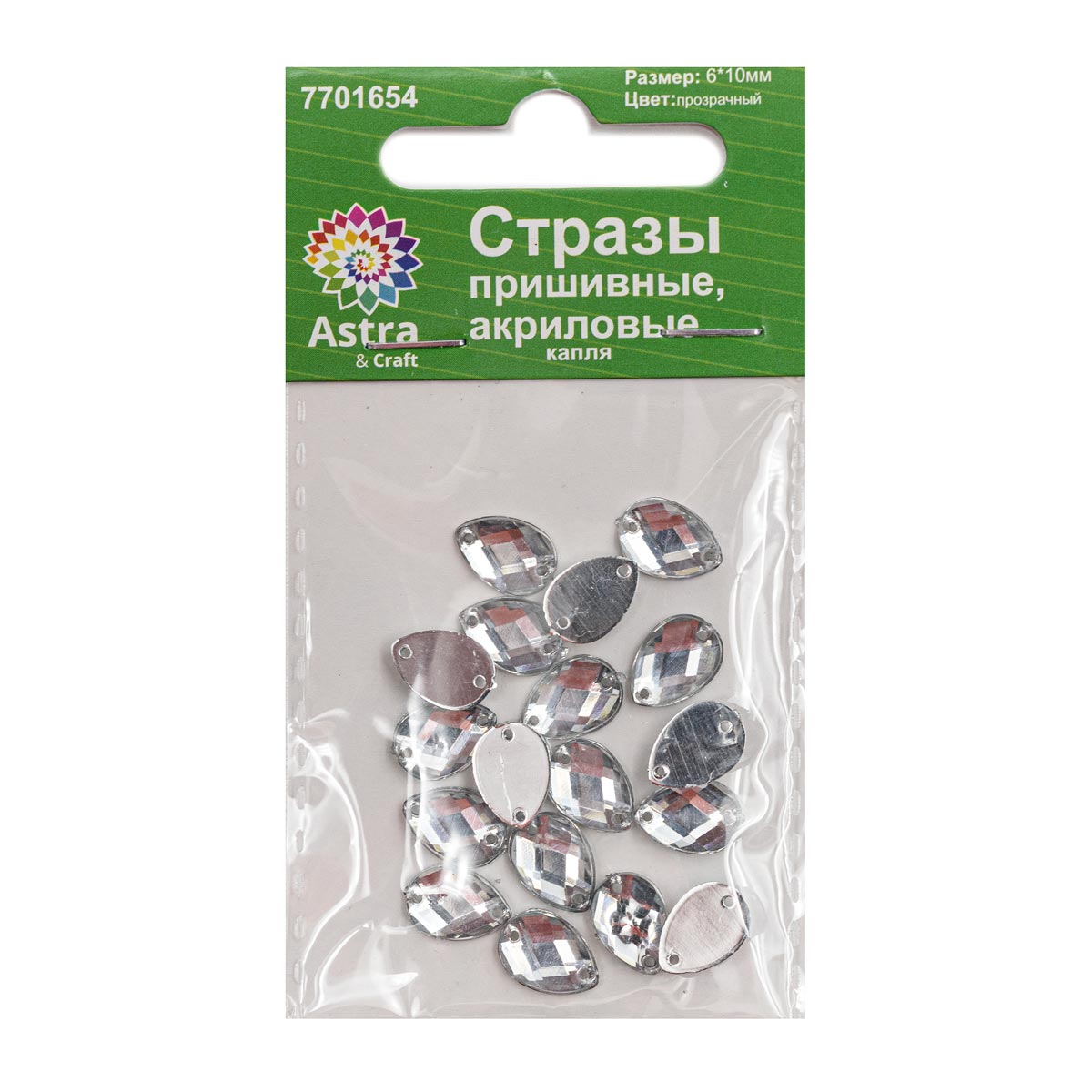 Набор для творчества Astra Craft аппликация Стразы пришивные 6х10 мм 18 шт - фото 2