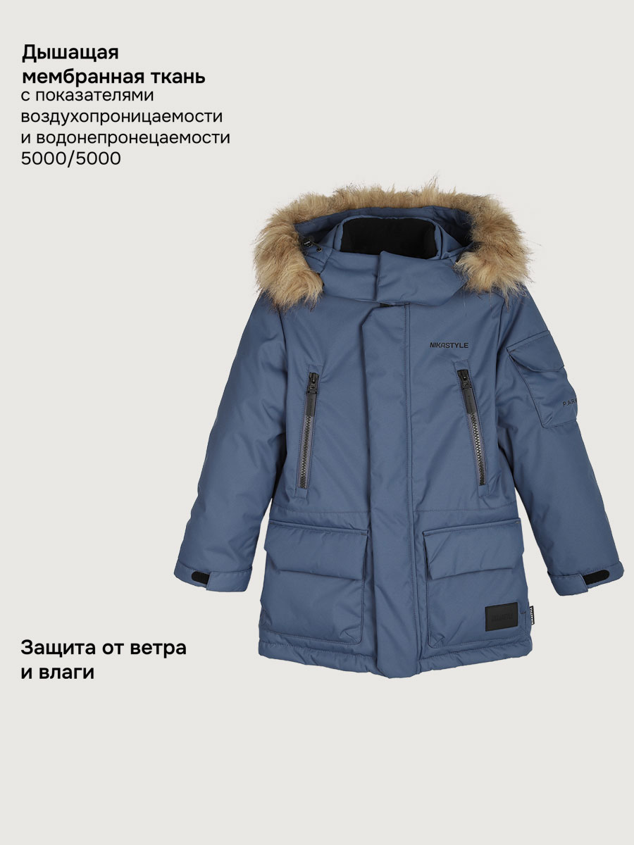 Куртка NIKASTYLE 4з7125 деним - фото 8