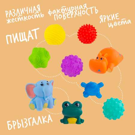 Игрушка Happy Snail