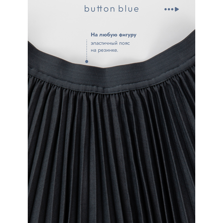 Юбка BUTTON BLUE