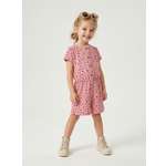 Комбинезон YOULALA