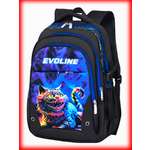 Рюкзак Evoline