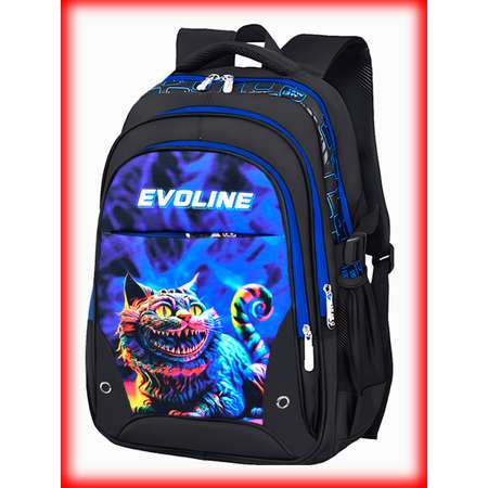 Рюкзак Evoline