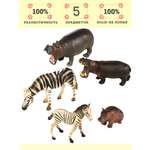 Игровой набор Masai Mara Мир диких животных