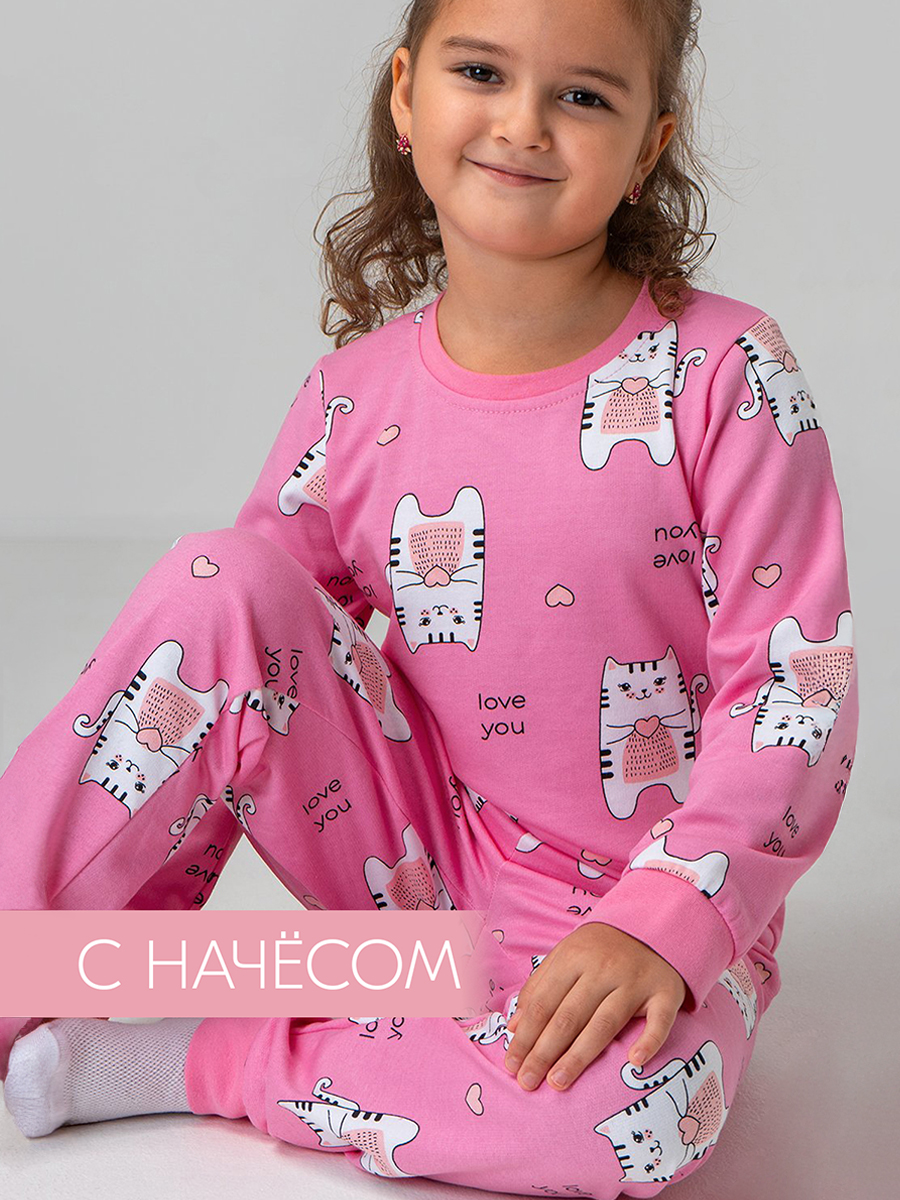 Пижама HappyFox HF00920розовый.коты - фото 1