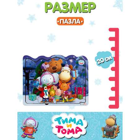 Пазл KiddieArt Тима и Тома С новым годом деревянный