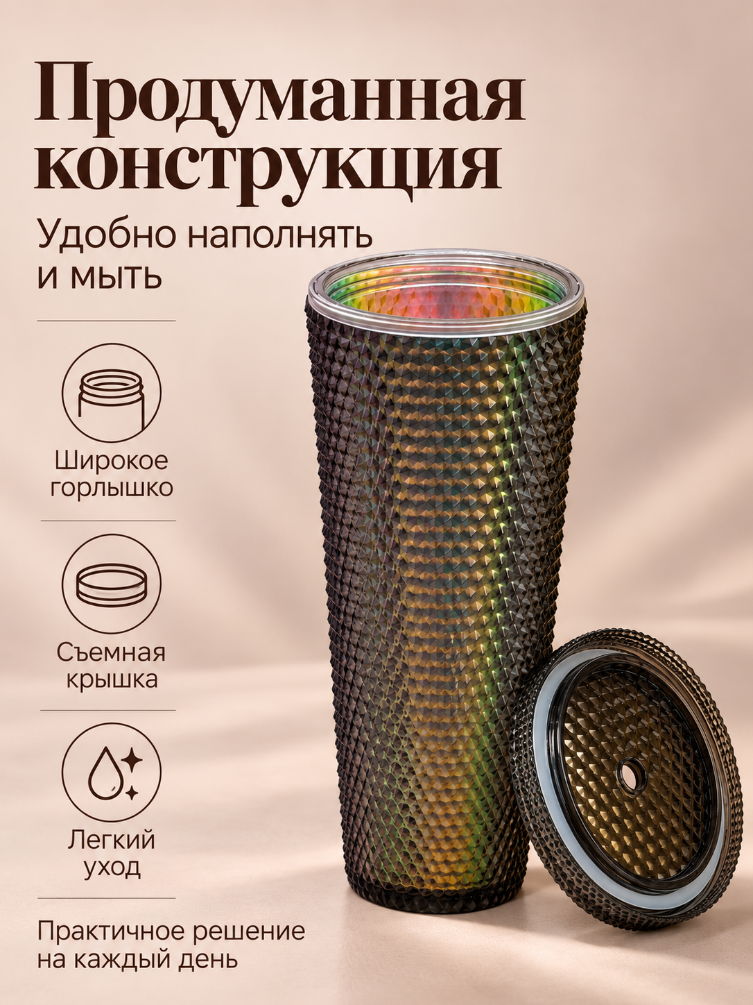 Поильник с трубочкой iLikeGift стакан детский 710 мл - фото 5