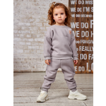 Костюм Осьминожка