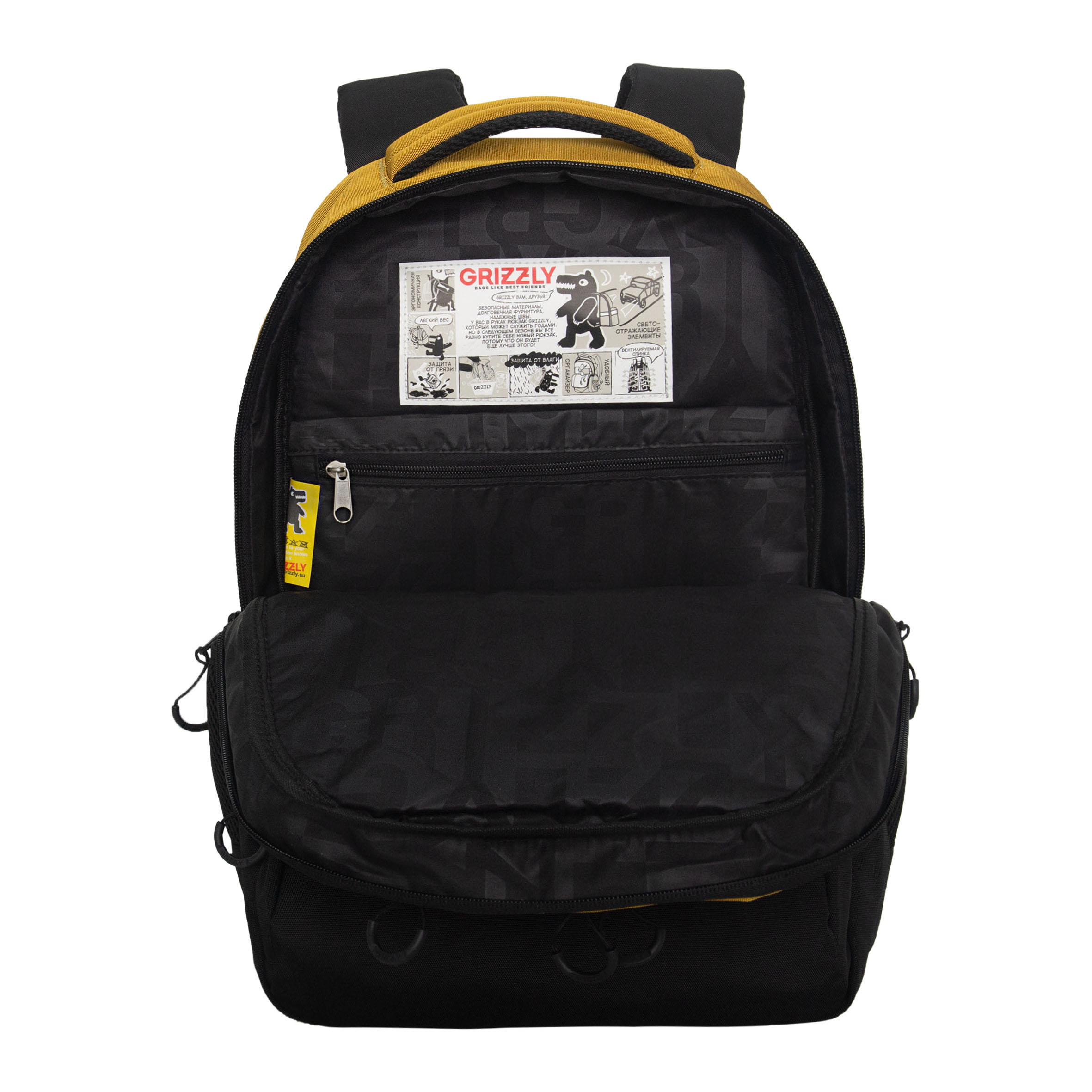 Рюкзак Grizzly для мальчика - фото 4