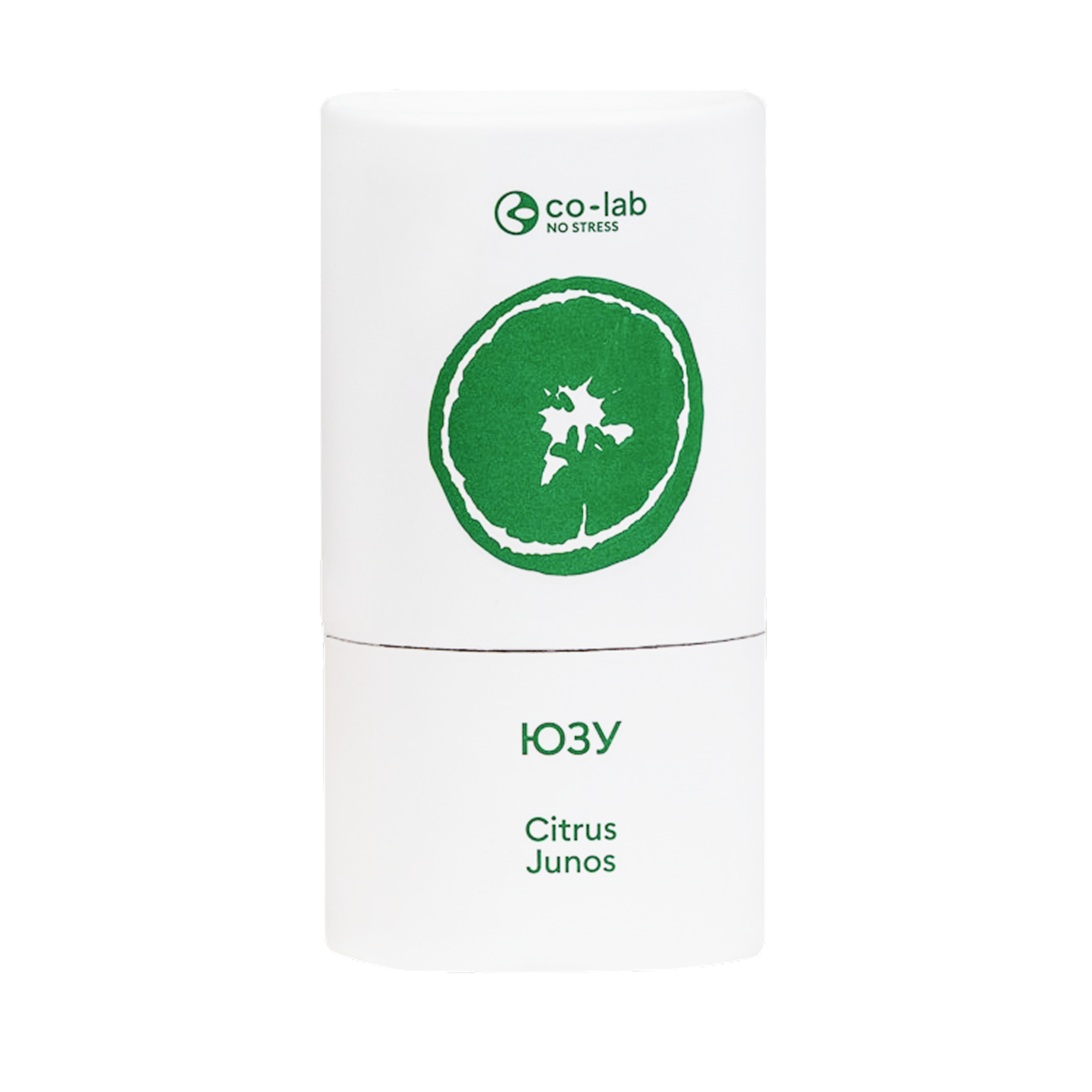 Эфирное масло Co-lab Юзу 5 мл - фото 3