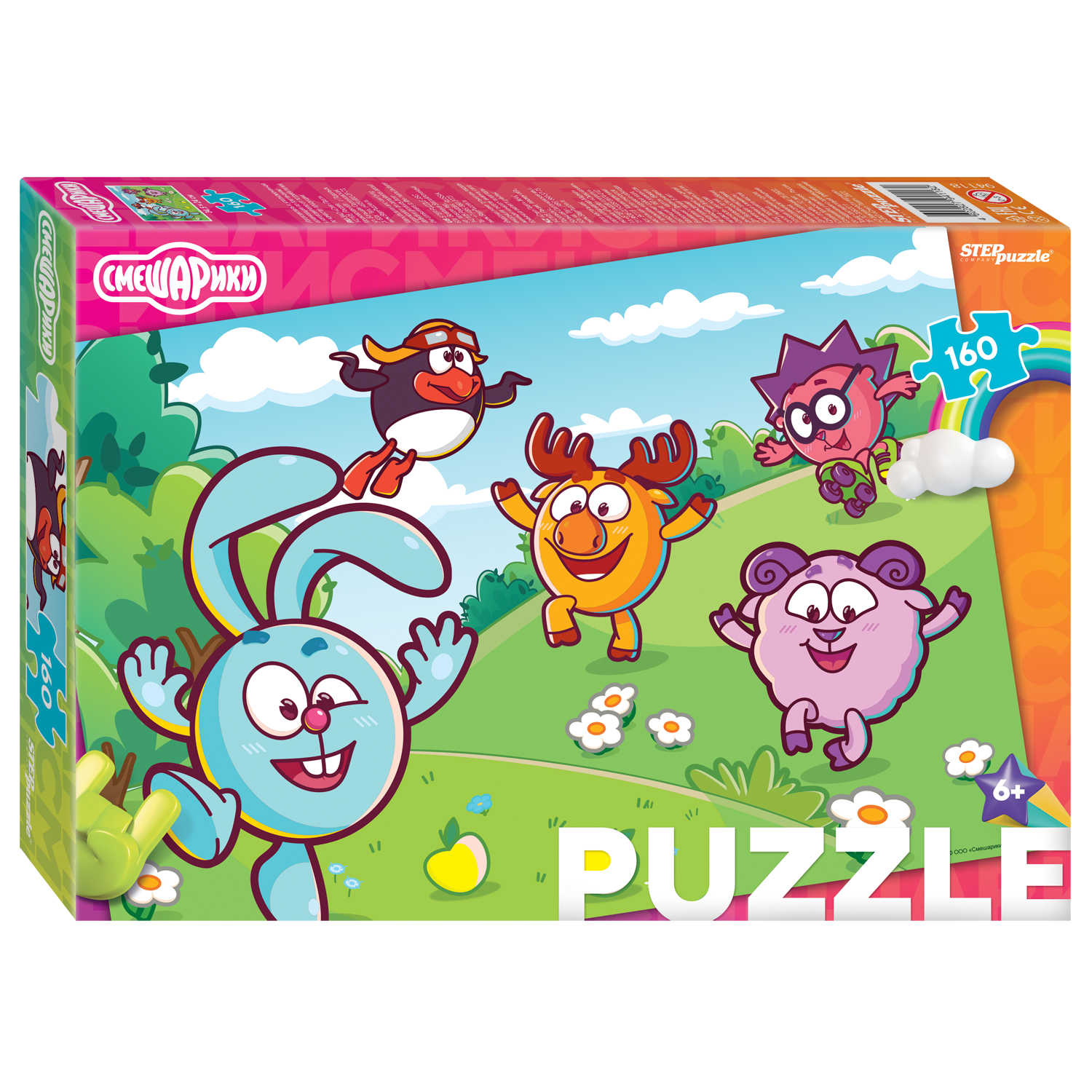 Пазл Step Puzzle классический в ассортименте - фото 17