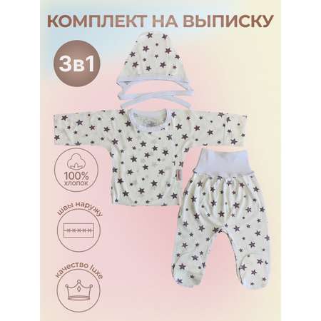 Комплект Anna Mary
