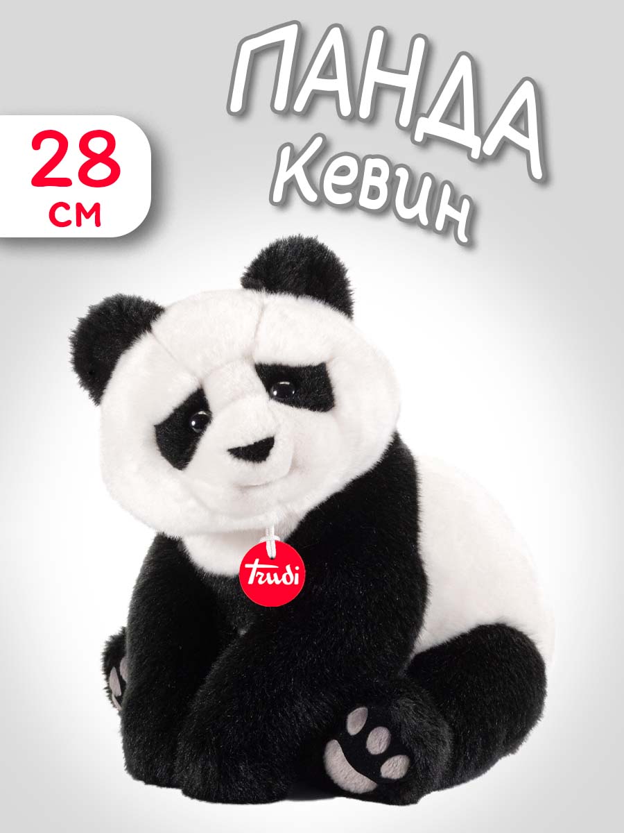 Мягкая игрушка Trudi Панда Кевин 28 см - фото 1