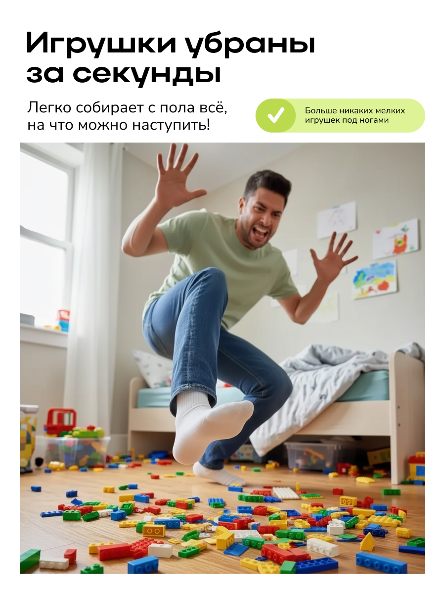 Игрушка Zetter швабры и мётлы - фото 3