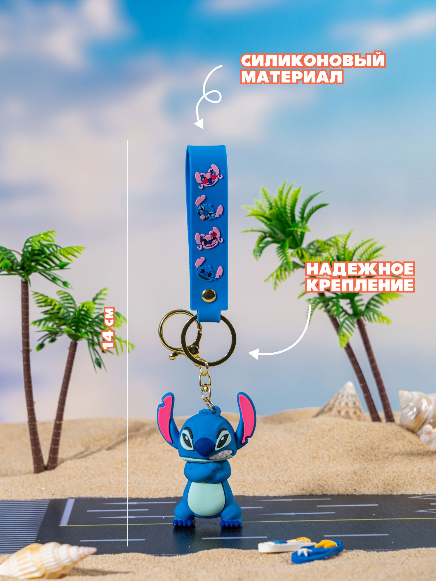 Мягкая игрушка Stitch злой - фото 3