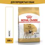 Корм для собак ROYAL CANIN породы мопс 500г