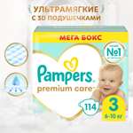Подгузники Pampers Premium Care 3 (6-10 кг) 114 шт.