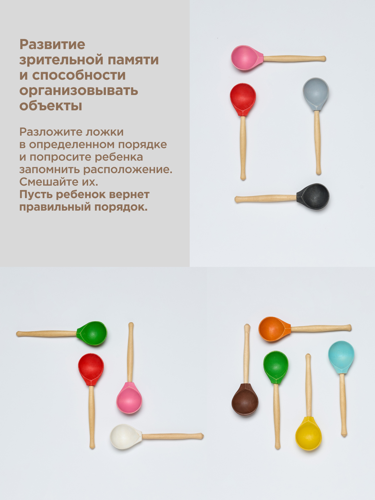 Настольная игра Ulanik - фото 5