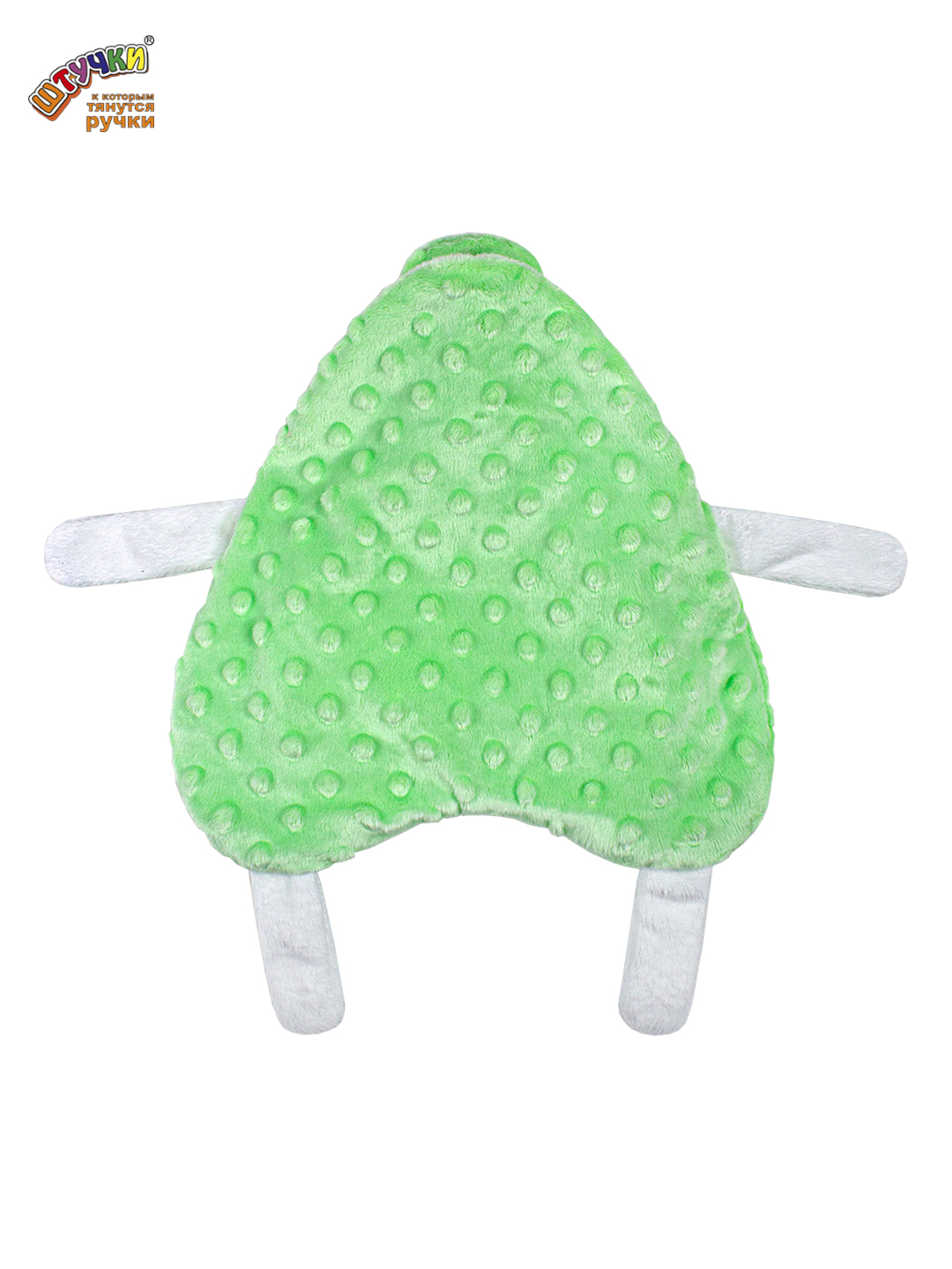 Игрушка Штучки к которым тянутся ручки комфортер - фото 7