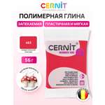 Пластика Cernit Полимерная глина запекаемая №1