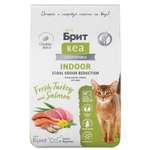 Корм для кошек Brit Кеа Indoor stool odour reduction с индейкой и лососем 7кг