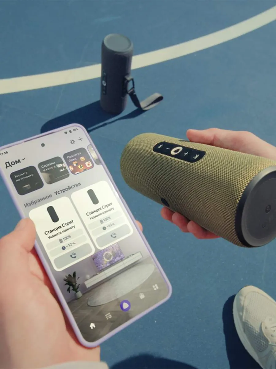 Колонка умная, bluetooth Яндекс Станция Стрит - фото 18