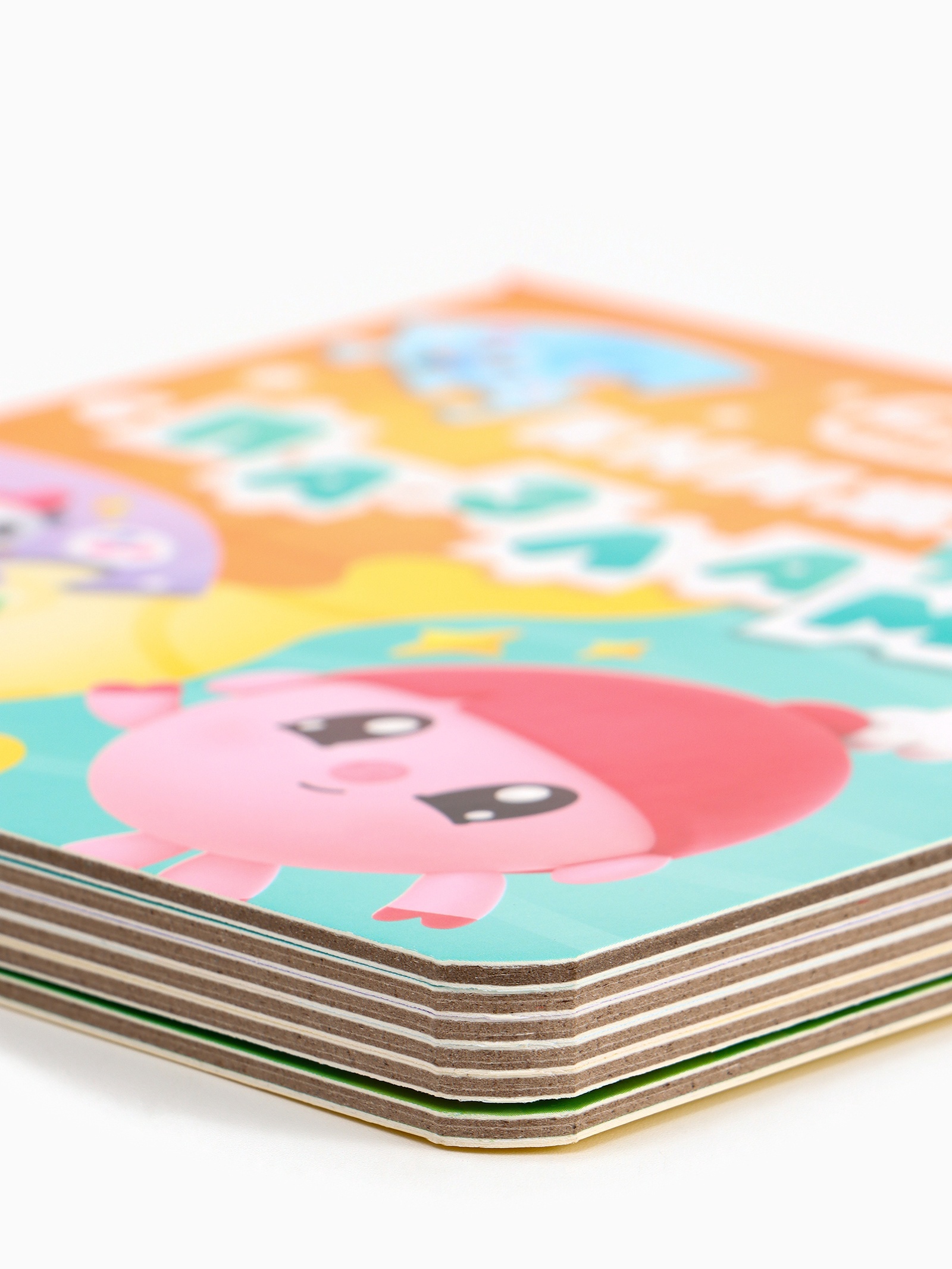 Картонная книга Малышарики с пазлами Музыкальная группа - фото 15