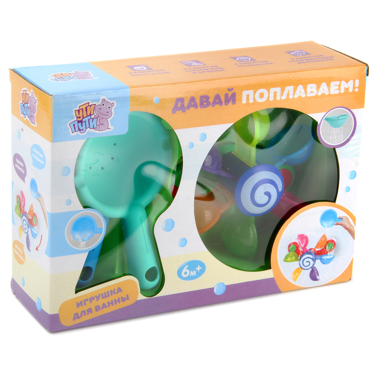 Игрушка Veld Co - фото 5