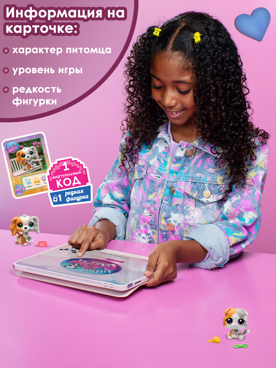 Игровой набор Littlest Pet Shop - фото 13