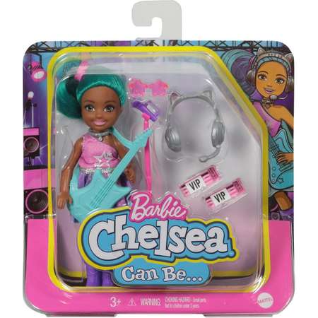 Кукла модельная Barbie