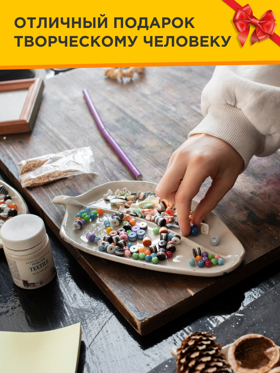 Набор для творчества REXANT сборка - фото 7