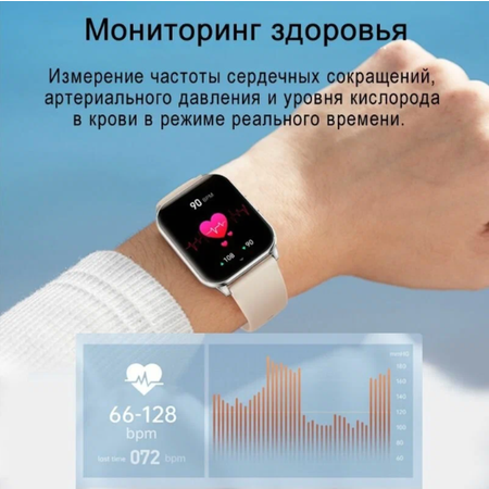 Фитнес-браслет CheckME Smart CMSL55GB с будильником и тонометром