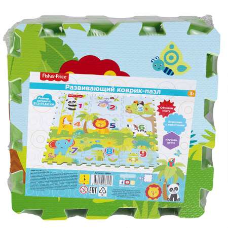 Коврик-пазл Fisher Price 34966