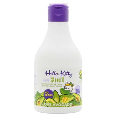 Шампунь Hello Kitty 3в1 I love avocado 250 мл
