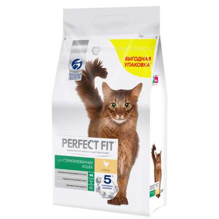 Корм сухой для кошек PerfectFit 2.5кг курица стерилизованных