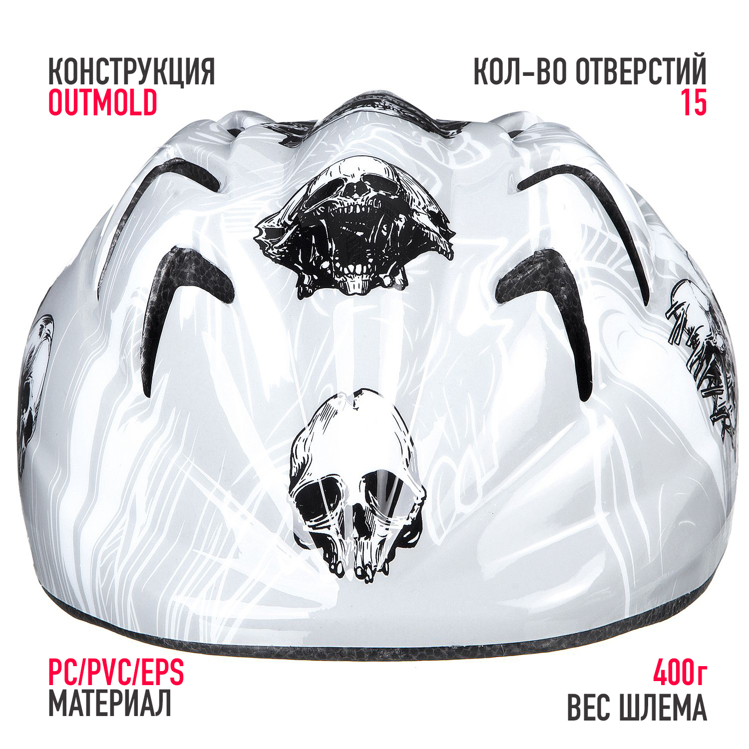 Шлем STG размер XS 44-48 см STG MV7 серый - фото 4